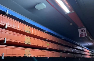 Integrated Utility Tunnel Coverage and Positioning