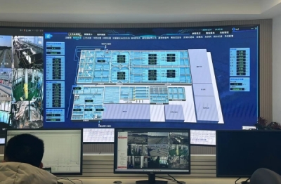Smart Hydrological Monitoring System