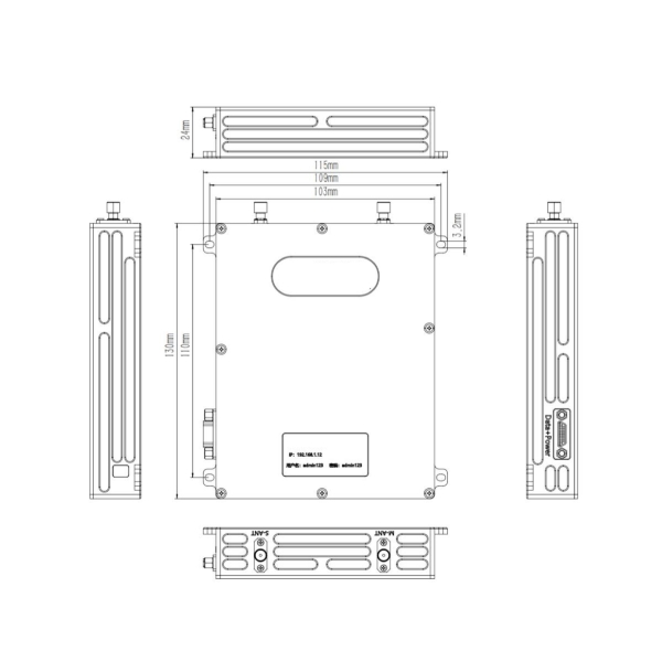 Point-to-point two-way 50km two-way wireless transmission IT780S