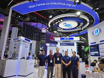 MAXON Exhibits at CIIF 2026, Unveiling MXLINK RT Series Industrial Real-Time Wireless Communication Solution