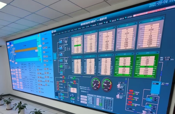Wastewater Treatment Plant High-Precision Positioning and Intelligent Scheduling Platform