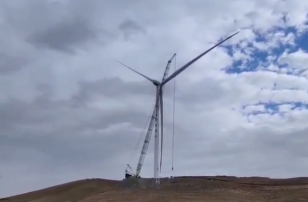 Wind Power Generation Wireless Networking and Coverage