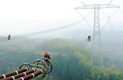 Ultra-High Voltage DC Transmission Project Wireless Coverage Monitoring