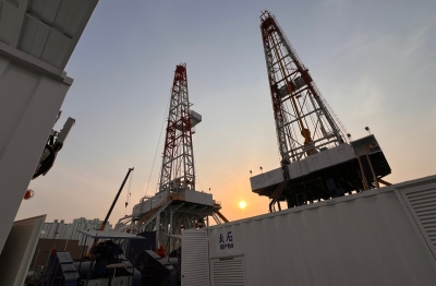 Integrated Industrial Wireless Network for Drilling Platforms