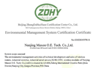 good news! Nanjing Maxon O.E. Tech. Co., Ltd. obtained the &quot;Environmental Management System Certification&quot; and &quot;Occupational Health and Safety Management System Certification&quot;