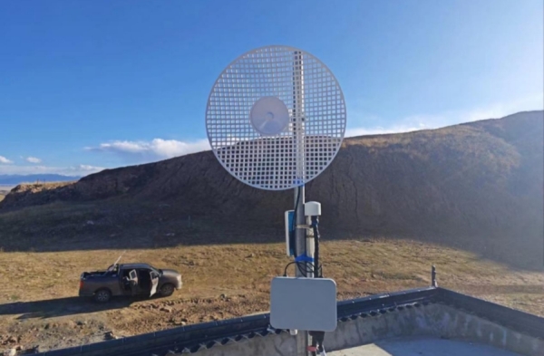 Digital Seismic Network Wireless Coverage and Transmission